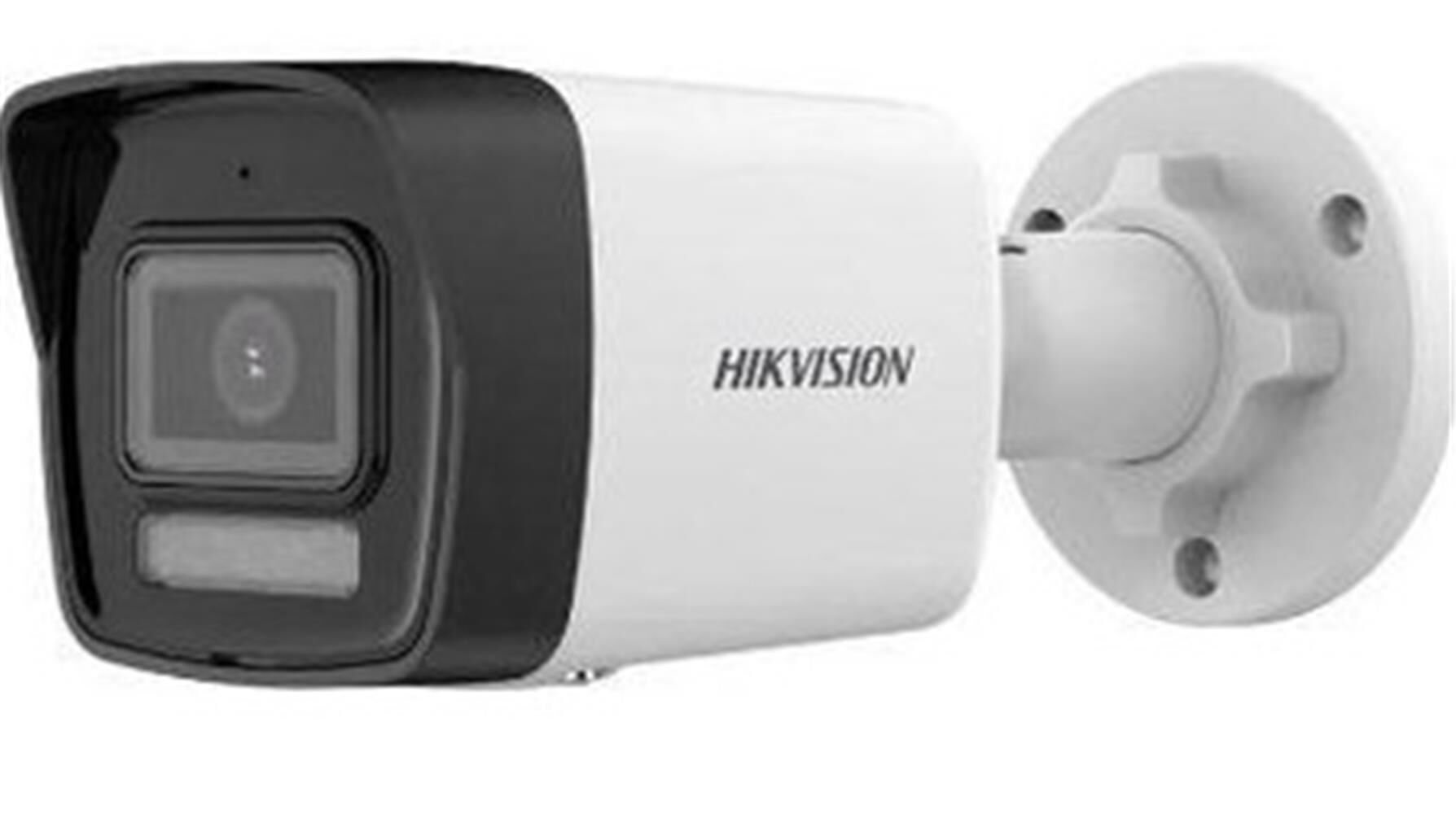 Hikvision DS-2CDT4041G2-LIUF 4 MP Smart Hybrid 2.8mm Lens Bullet IP Kamera