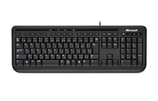 Microsoft Siyah Hebrew Layout Kablolu Klavye (ANB-00015) (İthalatcı Garantili)