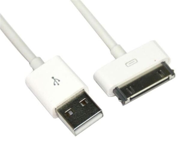 VCom CU271A iPhone Data Cable