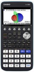 Casio FX-CG50-S Grafik Çizen Bilimsel Hesap Makinesi