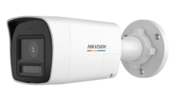 Hikvision DS-2CE10DF0T-LPXTS 2mp 2.8mm Sabit Lens Ahd Smart-Hybrid Renkli Bullet Kamera