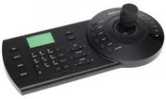 DAHUA NKB1000 IP VE ANALOG PTZ KRYBOARD