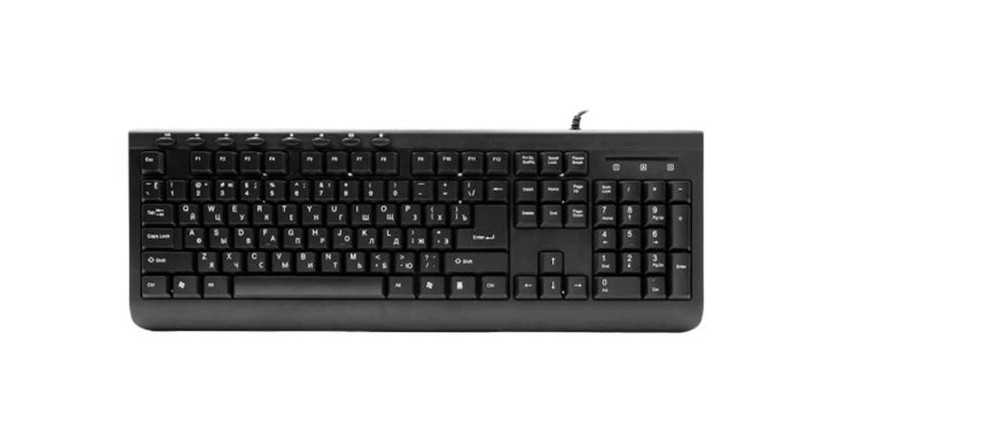 Frisby FK-202RU Kablolu Multimedia Klavye (Rusça)